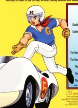 BUY NEW speed racer - 37022 Premium Anime Print Poster
